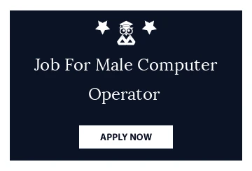 Job For Male Computer Operator 