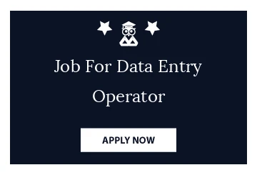 Job For Data Entry Operator